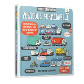 Маленькие исследователи. Удивительные транспортные средства. GAMA