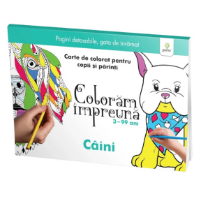 Раскрашиваем вместе. Собаки.Gama