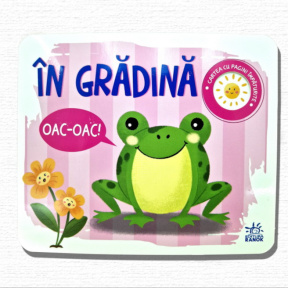 Cartea cu pagini împăturite: În grădina
