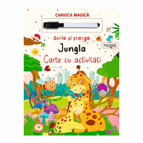 Junglă. Carte cu activități. Scrie și șterge