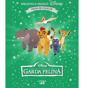 Bibliotecă magică. Disney. Garda felină. Ediție de colecție