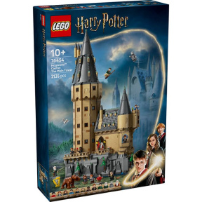 Конструктор LEGO Harry Potter Замок Хогвартс: Главная башня