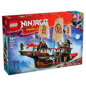Конструктор LEGO Ninjago Храмовая награда