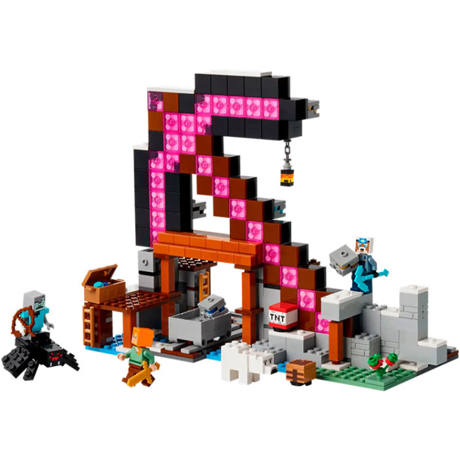 Constructor LEGO Minecraft The Pickaxe Mine - jucarenia.md