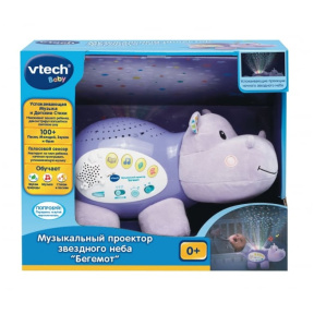 Музыкальный проектор звездного неба Бегемот RU