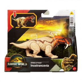 Jucărie "Jurassic World" dinozaur cu funcție de atac