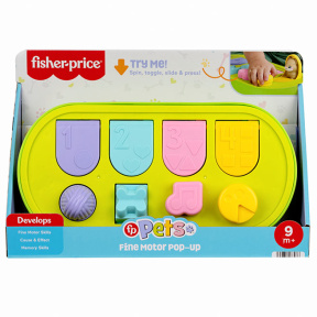 Jucărie pentru bebeluși Fisher-Price cu activități