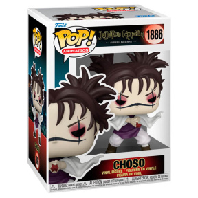 Figurină Funko POP! JJK - Choso