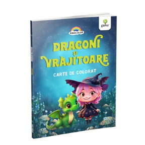 Драконы и волшебницы.GAMA