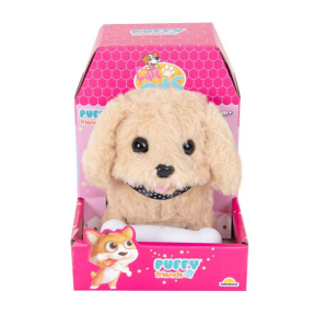 Интерактивная собачка, бежевая