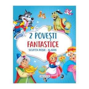 2 Povești fantastice: Scufița Roșie/Aladin