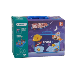 Set de constructie "Construieste-ti propriul cosmos”