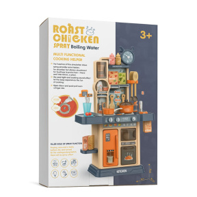 Набор компактная кухня, 46 элементов