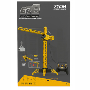 Подъемный башенный кран на пульте управления