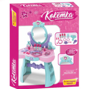 Трюмо со светом и музыкой