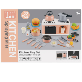 Набор кухня с аксессурами
