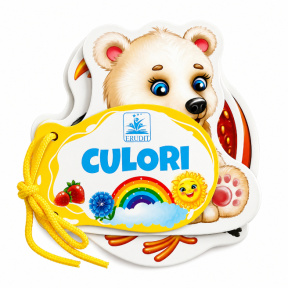Carte cu șiret. Culori