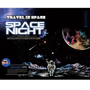 Set de gravuri colorate "Noapte Spațială 3"