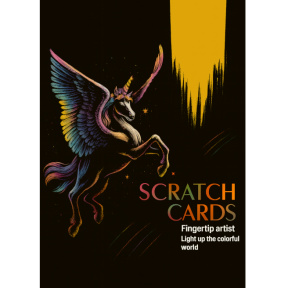 Set de gravuri colorate "Unicorn"