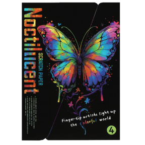 Set pentru desen cu tabla scratch, 4 f. A4, art GH-133,Fluture