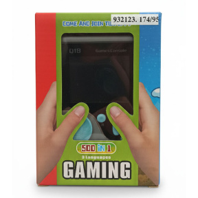 Приставка с джойстиком, серая