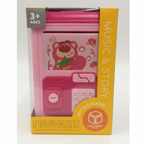 Pușculiță electronică Urs