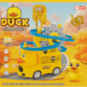 Mașinuță „Rățușcă”, autotrack