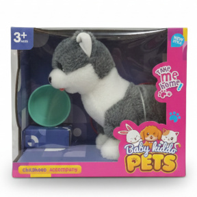 Câine de pluș interactv