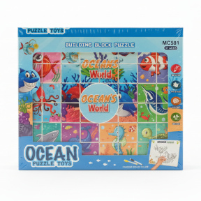 Set de colorat și puzzle "Ocean"