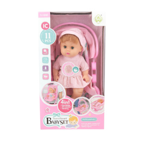 Păpușa-bebeluș cu accesorii, 29 cm