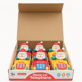 Telefonul-mașinuță