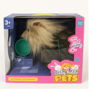 Cățelușul interactiv