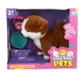 Cățelușul plușat interactiv