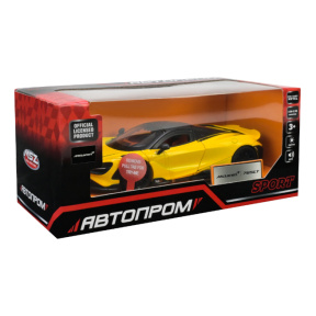 MSZ Mașină McLaren 765 1:32