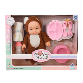 Пупс в Костюме с аксессуарами,коричневый