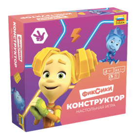 Настольная игра «Фиксики. Конструктор»