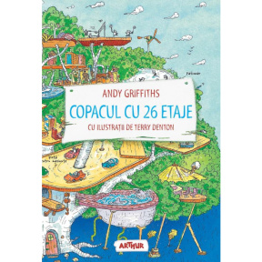 «Дом на дереве с 26 этажами» — Энди Гриффитс