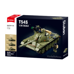 Конструктор Sluban «Танк T-54S», 604 элемента