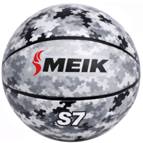 Баскетбольный мяч Size 7 High-Foam Rubberl, серый