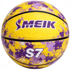 Minge de baschet Size 7 High-Foam Rubberl, galben