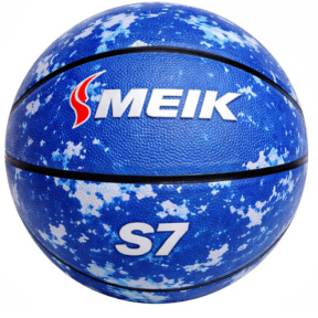 Minge de baschet Size 7 High-Foam Rubberl, albastru