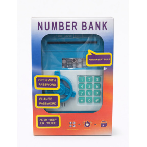 Копилка с кодом «Сейф», голубая