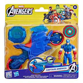 Set de joaca Hasbro Captain America, 10 cm