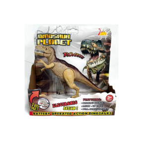Tyrannosaurus Rex cu sunet si lumina (maro), 22 cm