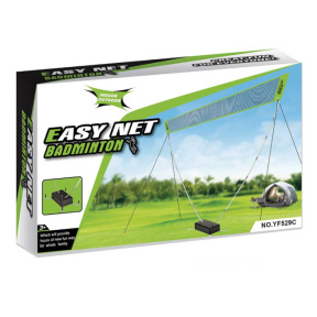 Сетка для бадминтона портативная