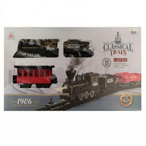 Set de joacă "Cale ferată" 3 vagoane