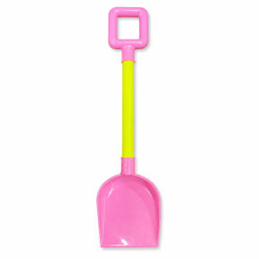 Lopățică de plajă din plastic, galben, pătrată