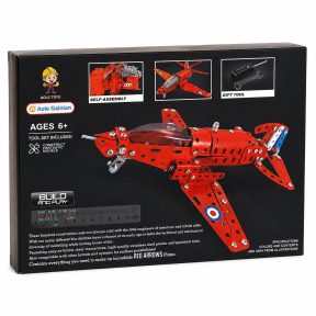 Constructor metalic "Avion", 201 piese