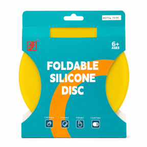 Frisbee 21 cm galben