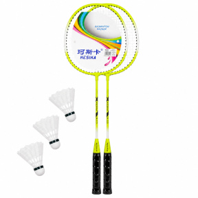Rachete de badminton cu volane, galbene